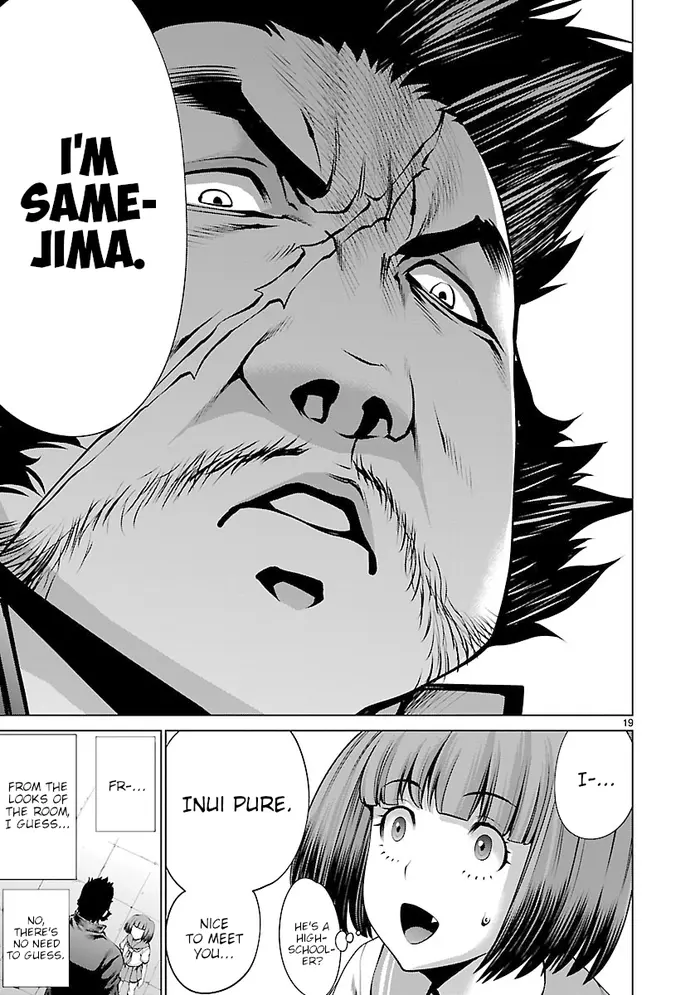 Killing Bites Chapter 64 image 18_optimized